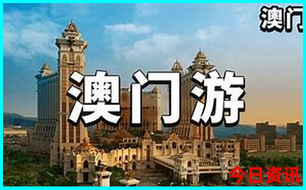 第一次去国外旅游去哪里比较好