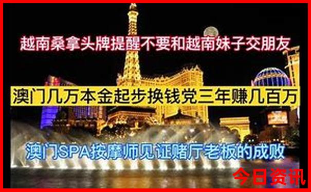 老人游华山最佳路线