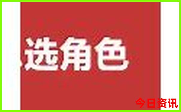 北京周边游玩的地方排行榜前十名
