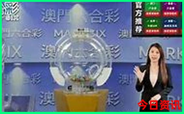 潮汕红色旅游景点