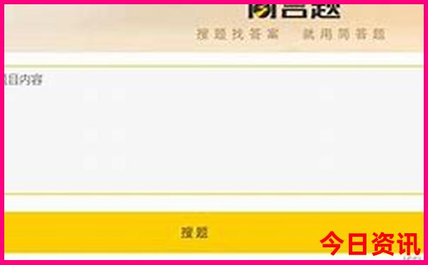 哈尔滨周边一日游必去的地方