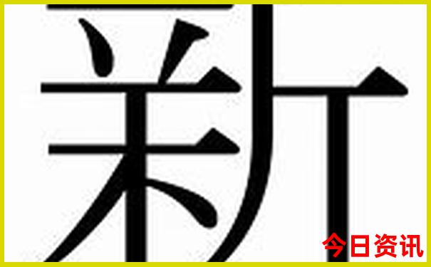 暑假适合去的国家