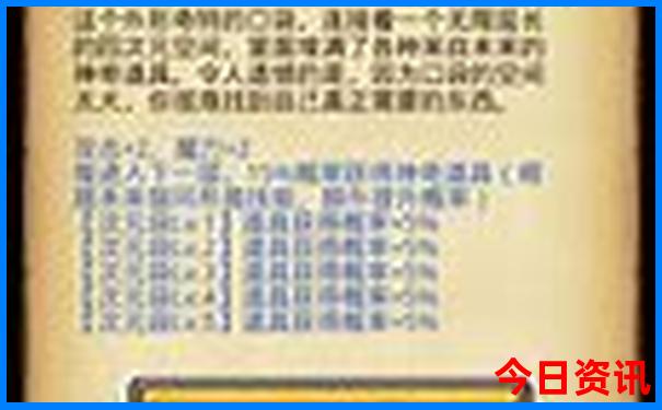 张家界纯玩五日游报团多少钱