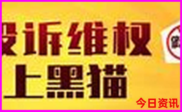 北京市景区有哪些景点