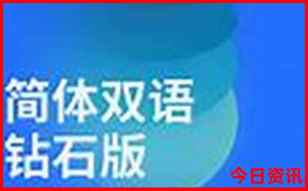 7月去哪旅游最合适国内