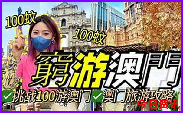 哈尔滨哪里好玩儿的地方