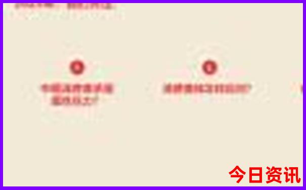 带父母最值得一去的地方