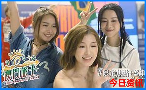 过年去哪里旅游最便宜