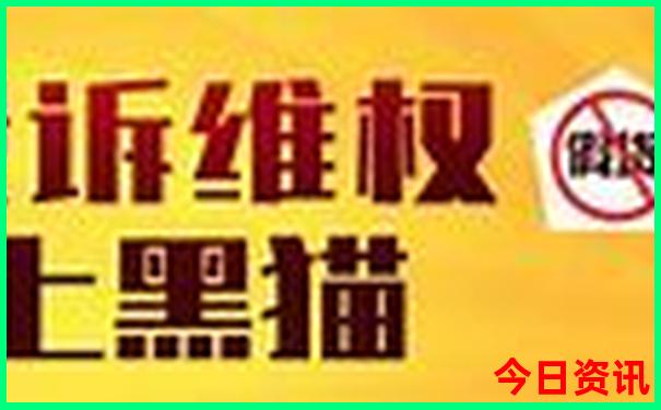 北京五天游需要多少钱?