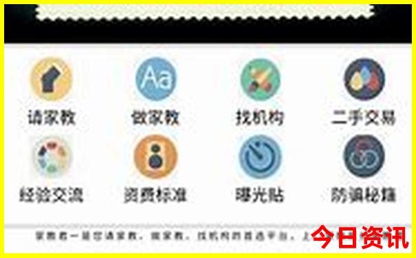 黑龙江省内旅游景点推荐