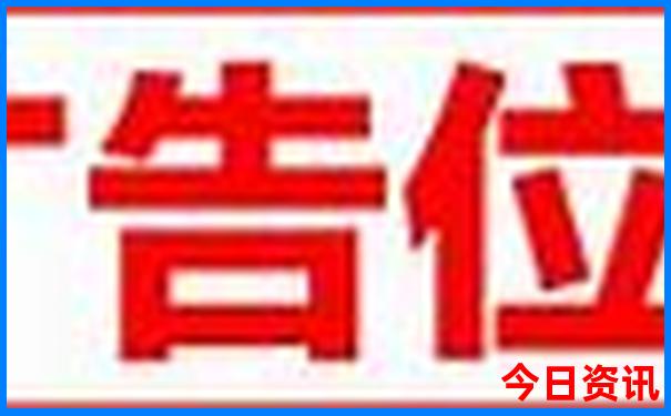 濮阳旅游必去十大景点排名