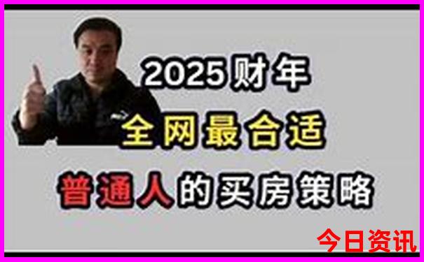 南京市好玩的地方有哪些景点