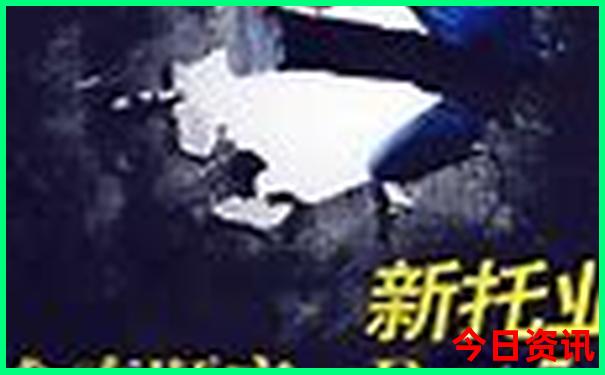 北京旅游攻略最佳方案自由行