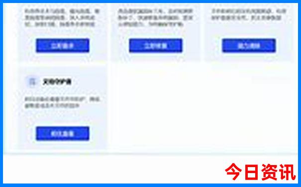 重庆必游的景点攻略