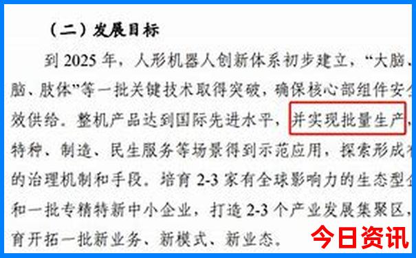 暑假上海游玩攻略