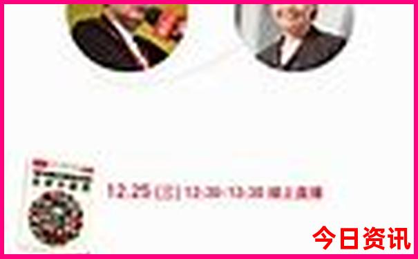 东北三省旅游路线7天