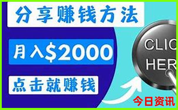 草原去哪里玩比较好