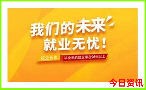 6月哪天适合出行