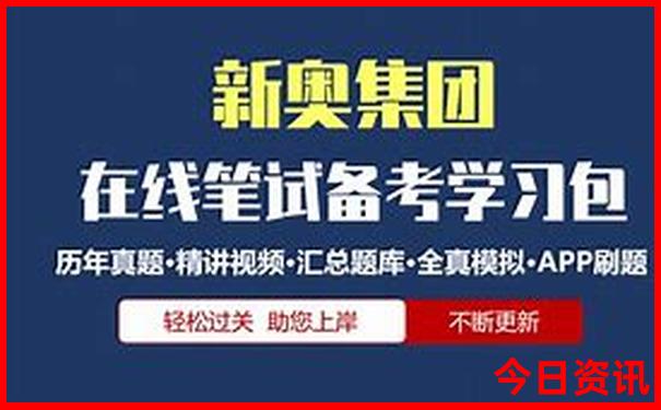 江苏消费最低的城市