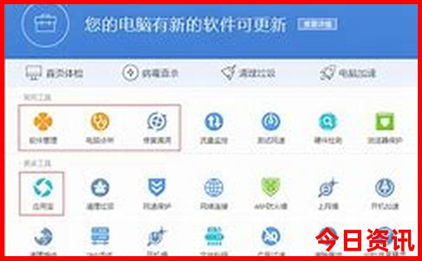 广西崇左旅游攻略必去景点有哪些