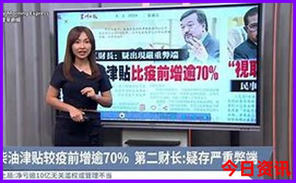 贵州千户苗寨旅游攻略