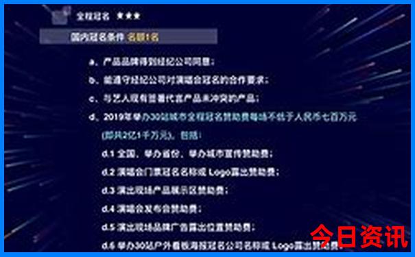 北京儿童必去景点推荐
