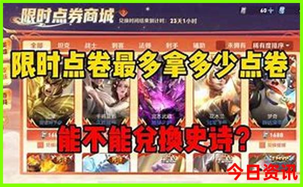 最佳旅游地方推荐