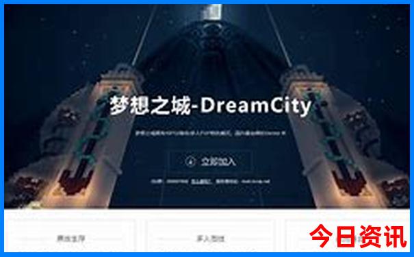 成都的著名景点有哪些