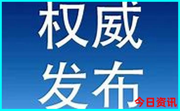 镜泊湖自驾游最佳路线