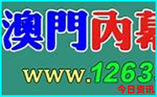 阿克苏市区景点有哪些