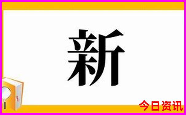 中国最美的地方有哪些