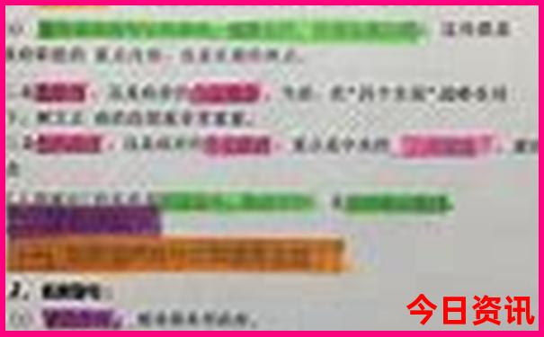 孔庙游览路线详细介绍