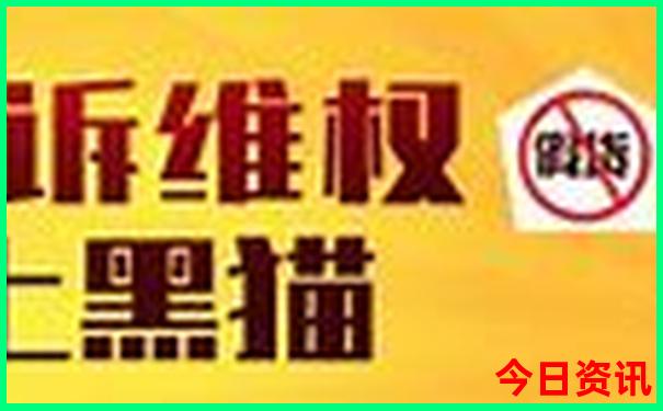 6月份适合哪里旅游