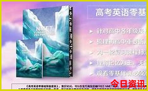 现在避暑的好地方是哪里