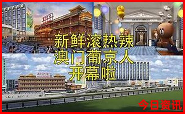 海南旅游攻略自驾游4天
