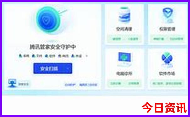 贵州六盘水避暑胜地