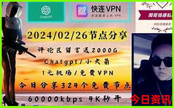 武汉周边哪里好玩