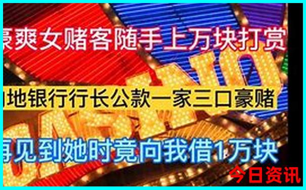 超级大老头开奖号码