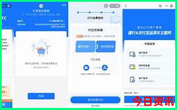 重庆景点需要提前预约吗