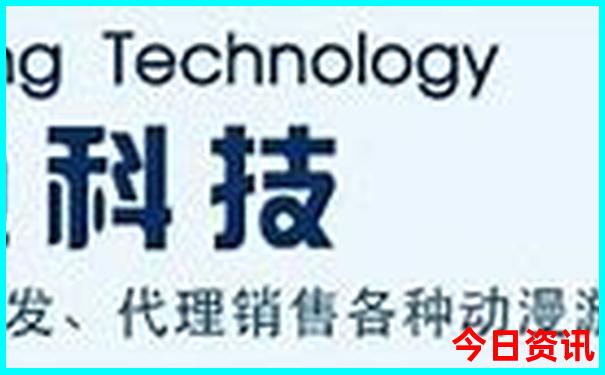 朋友去旅游怎么祝福