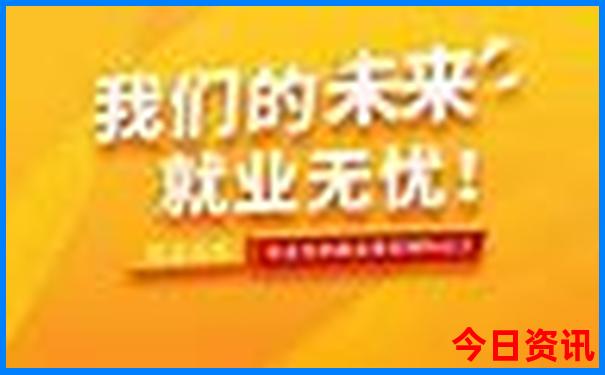 北京旅游孩子玩的地方有哪些