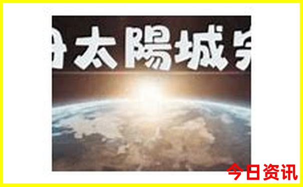 暑假哪里的海边凉快