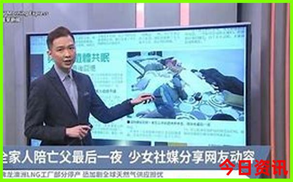 暑假适合去哪旅游