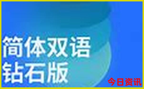 普者黑景区游玩攻略