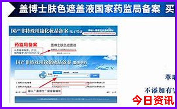 东胜有什么好玩的地方