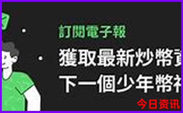 八月份去哪里玩凉快
