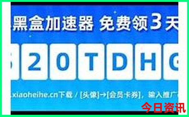 五六月国内最佳旅游地