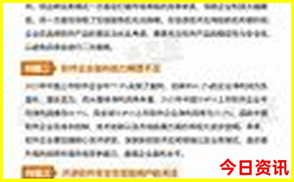 长沙去云南自驾游最佳线路