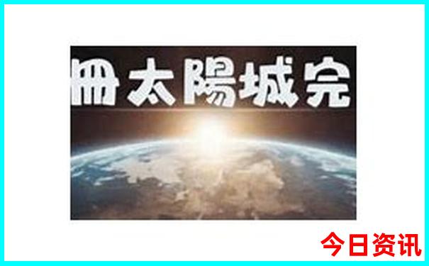 西安必玩的景点有哪些