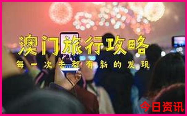酒泉市十大旅游景点